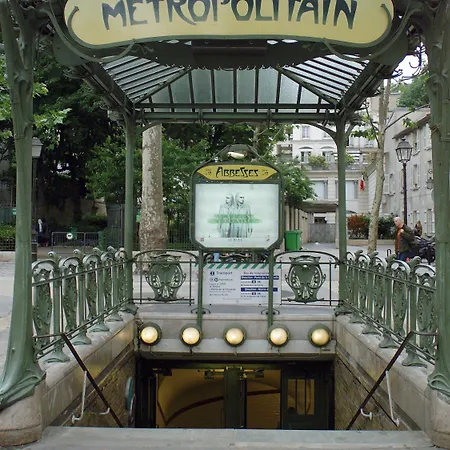 Ibis Budget Orly Tram 7 2* 셰빌리-라뤼